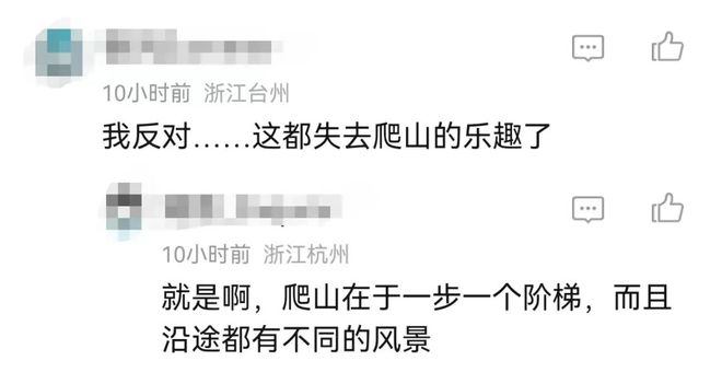 女教师TK视频VK走红网络，暖心教学引热议，学生家长齐点赞