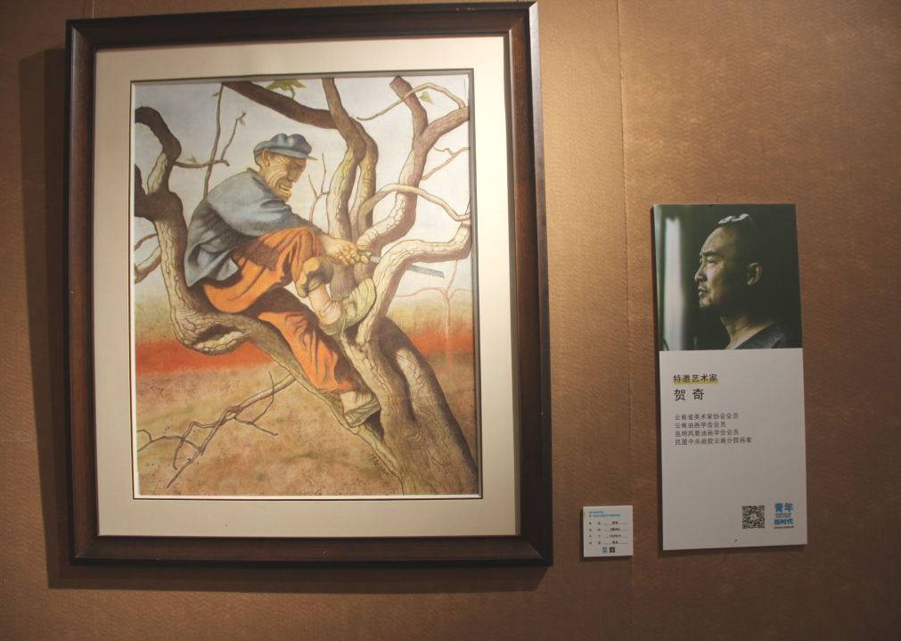 黄代传承与创新探索现代黄代艺术的发展之路，黄代工艺，文化精髓