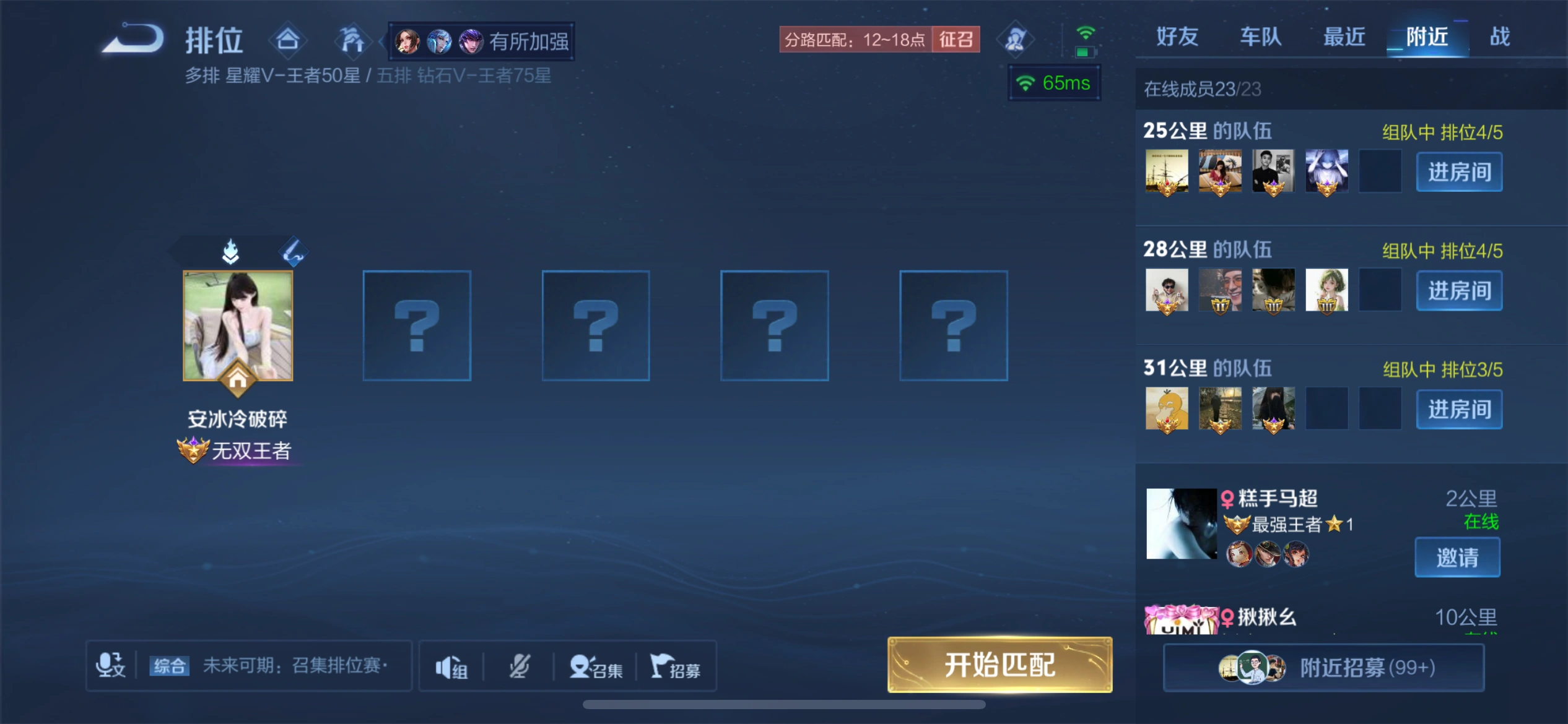 国产精品毛片A V区二区三区热门推荐，高清画质，精彩内容，不容错过