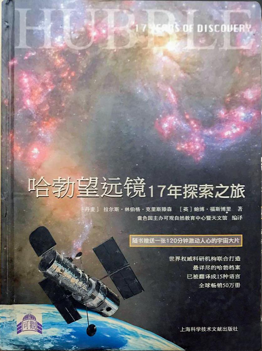 "zzijzzij探索之旅，发现无限可能，开启创意新篇章"