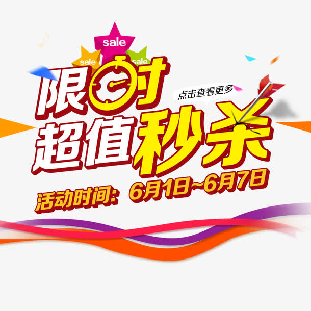 免费观看自慰120秒精彩视频，高清无码，独家放送，限时体验