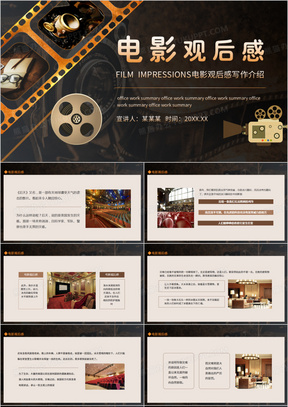 zyz资源站提供海量免费素材，影视模板，游戏工具，一键下载无忧
