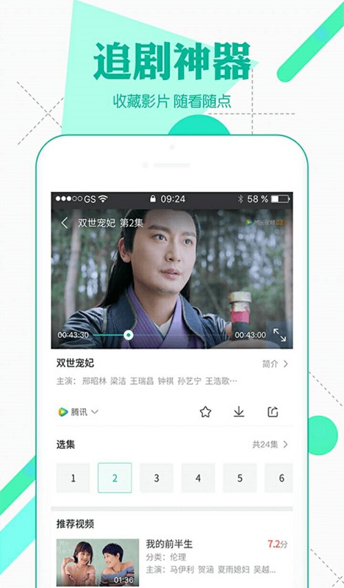 免费AV网站在线观看高清视频，畅享无广告体验，最新热门影片