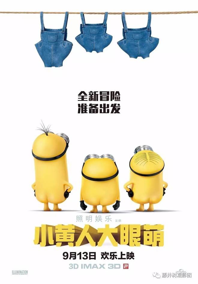 黄人免费观看bbbb浜精彩内容不容错过，海量高清资源随心看，畅享无限视听盛宴
