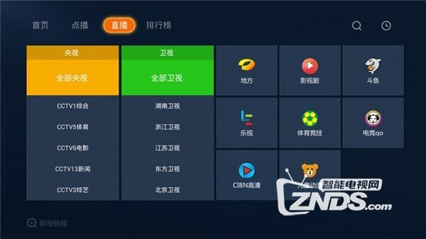 AV国内精品在线观看高清资源免费畅享，海量视频一键播放，精彩内容不容错过