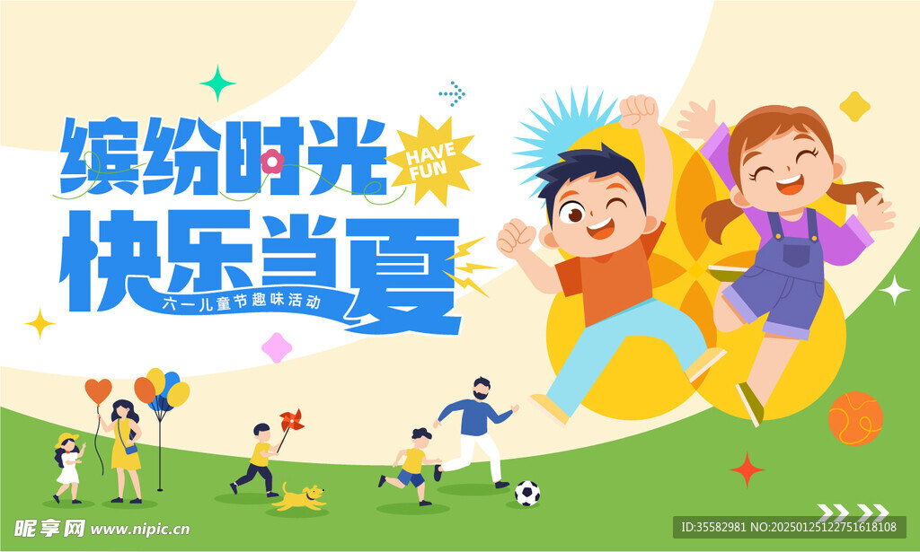 亚洲伊人久久蜜桃绽放东方魅力，邂逅甜蜜浪漫，尽享夏日缤纷时光