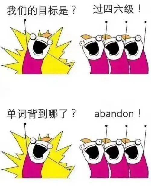 六级毛片高分秘籍，备考技巧全解析，轻松通过考试