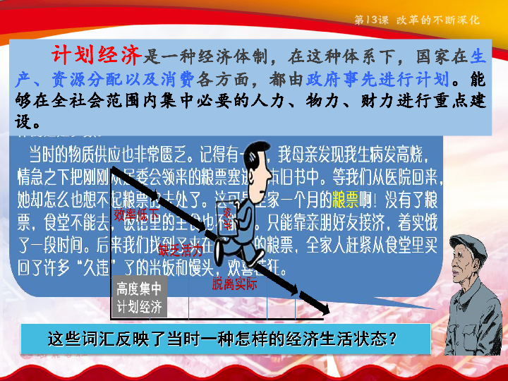 长久坚持久久理论探索创新之路，不断深化，拓展视野，实践验证
