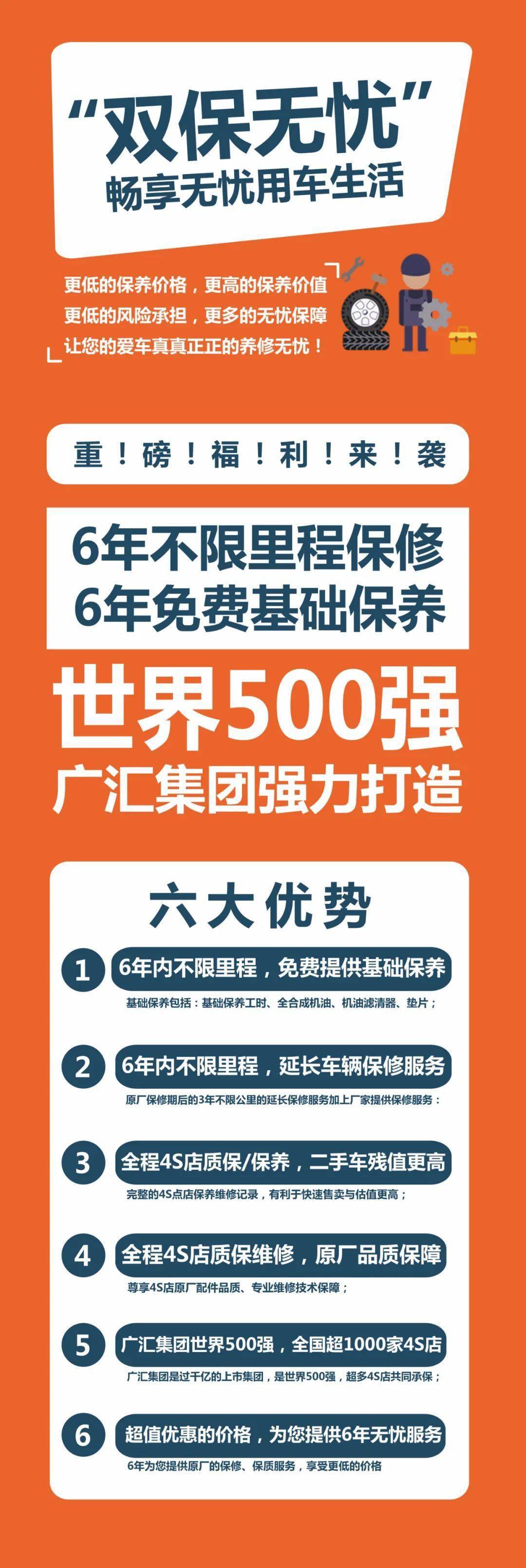五码免费青青草，优质资源，绿色健康，安全可靠，畅享无忧