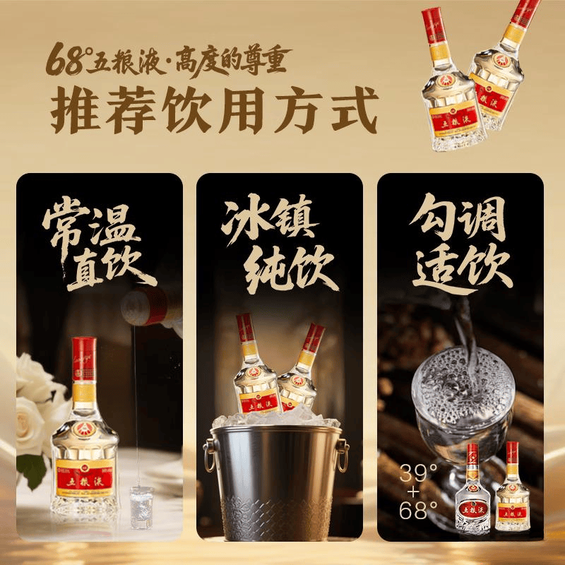 中国干逼斤的烹饪技巧与美食文化，探索传统风味，品味独特魅力