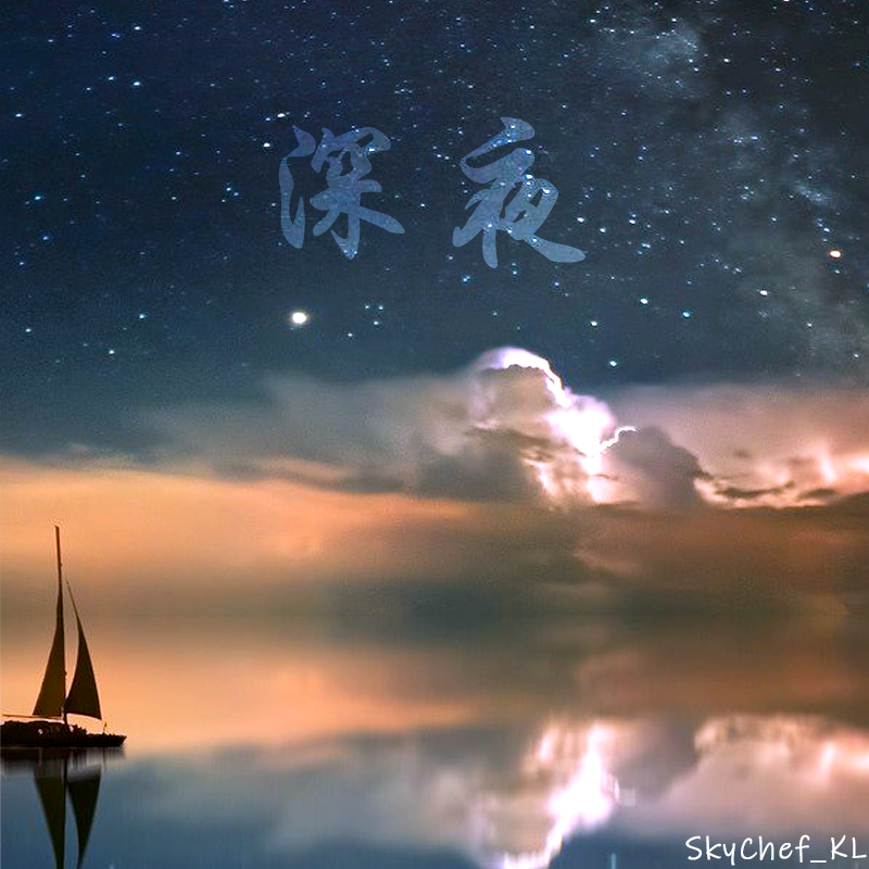 2.最色av性爱片,高清无码,激情推荐,深夜必备收藏