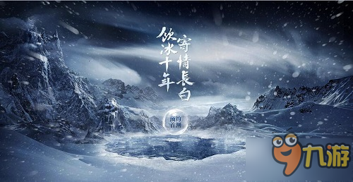 嗷大喵少女遇险记VK惊心动魄，神秘森林危机四伏，勇敢少女绝地求生