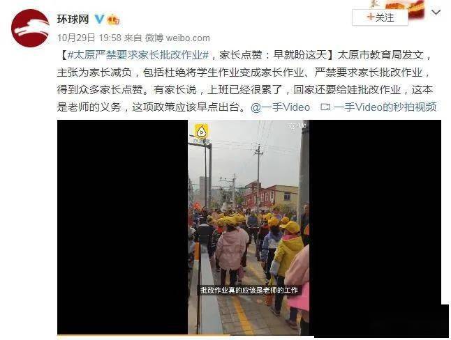 东北老太婆一级毛片引发热议，网友热议内容尺度，专家呼吁加强监管