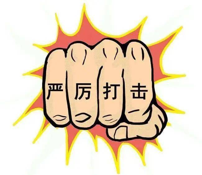 精品久久久久久久一区二区嫖妓乱象调查，揭秘暗黑产业链，警方重拳出击