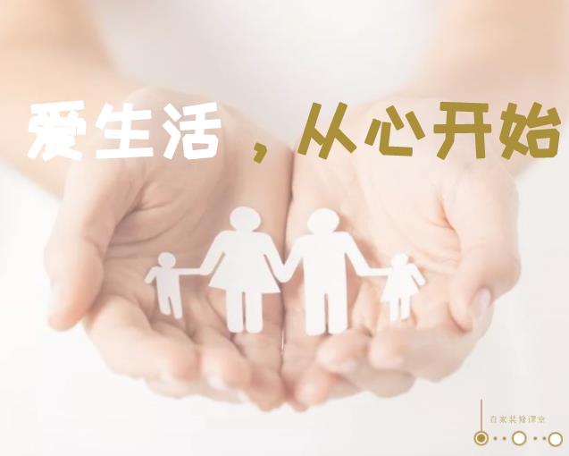 孕妇做爰全过程网站孕妇必看孕期健康指南，全程呵护，科学指导，安心待产