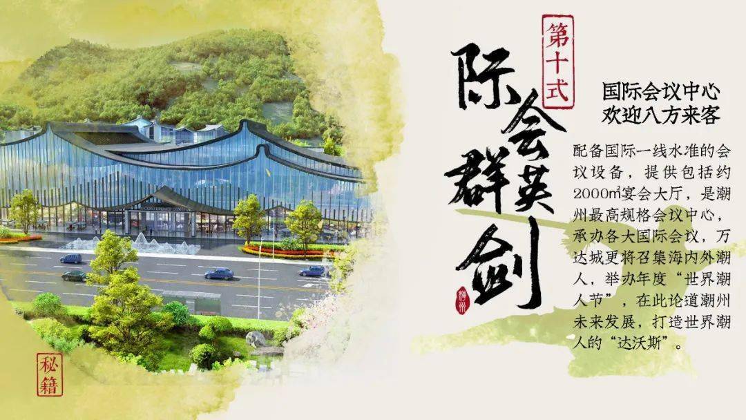 日本又粗又长又粗又大又硬，探索极致工艺，体验独特魅力，感受传统与现代融合