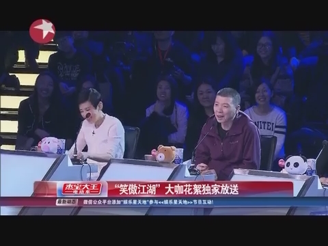 2.日本一级特黄大片做受春色，视觉盛宴，独家放送，不容错过