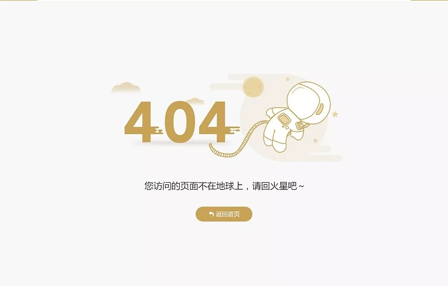 404免费黄色片在线观看，高清无码资源下载，最新热门影片推荐