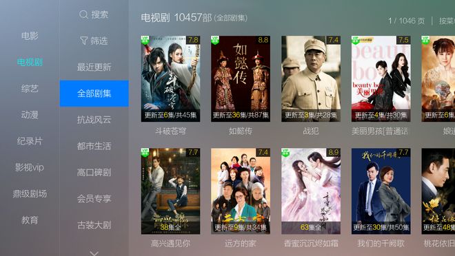国产一区成人精品在线日韩欧美不卡一区二区三区五区日韩国产，高清无码视频免费观看，最新热门影视资源一网打尽