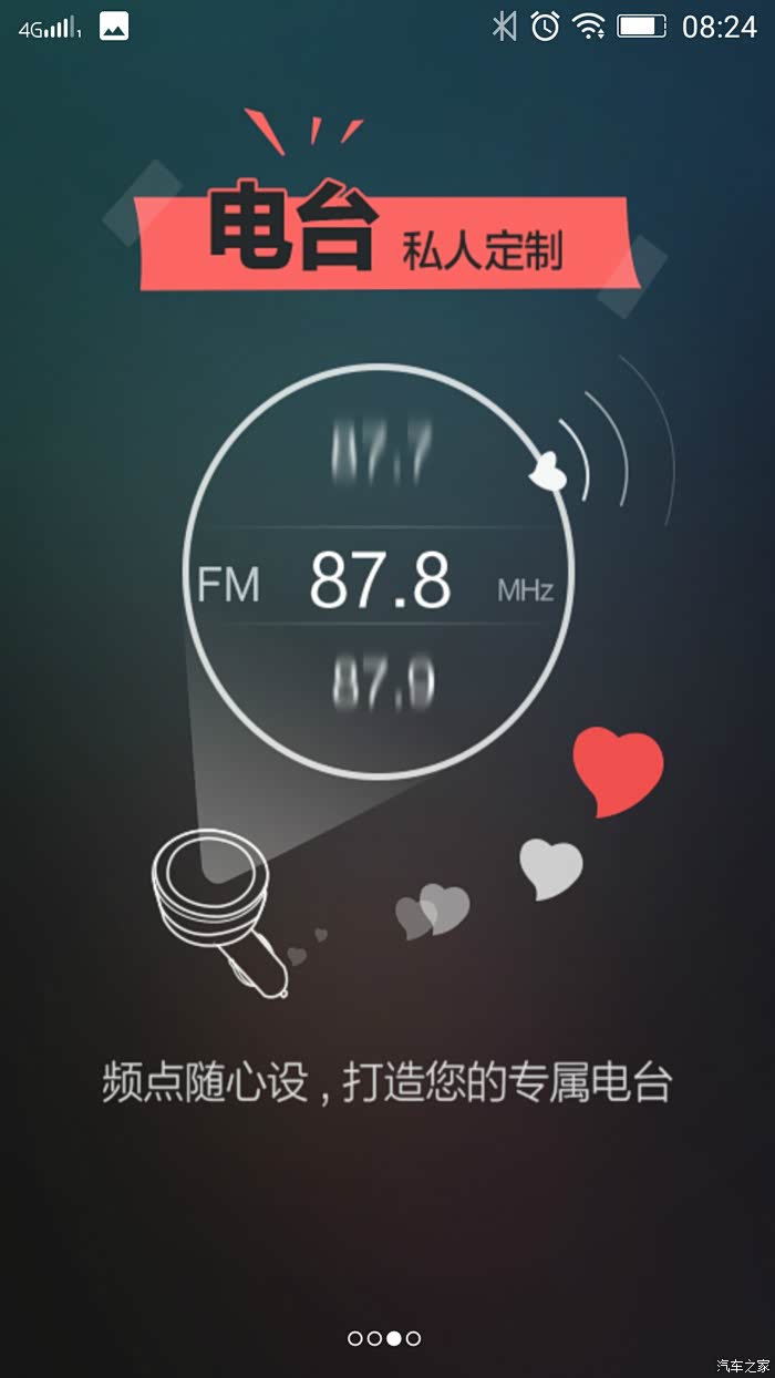 刺激视频网站在线观看高清刺激视频，畅享流畅体验，海量内容随心选