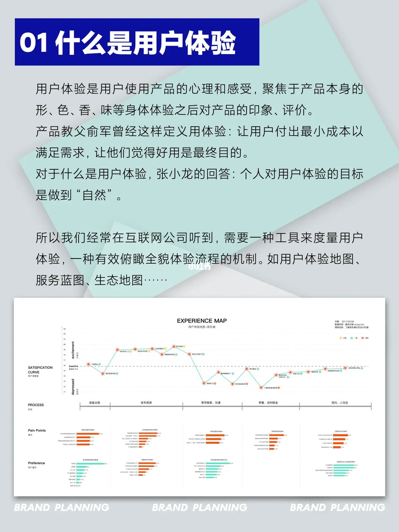 探索fuqer网站的独特魅力，发现精彩内容，享受优质用户体验