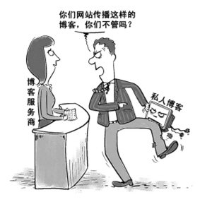 12306黄色片引发热议，网友热议，争议不断，真相待查
