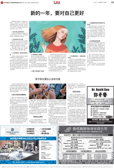 最新heyzo资源网推荐，热门高清影片下载，精彩内容每日更新