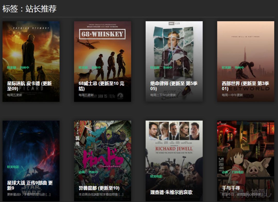 精品无码一区二区毛片高清无码，精彩视频，一区二区资源丰富，毛片大全免费观看
