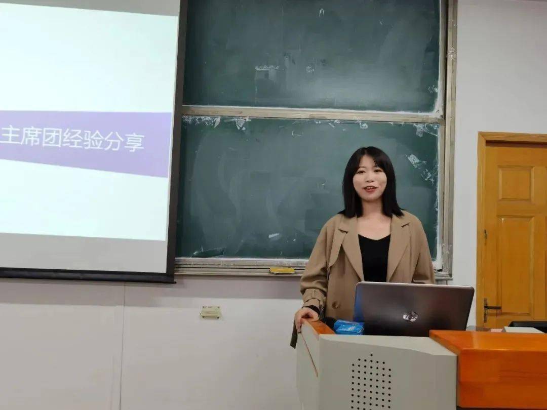 3.cekc学生成功秘诀，时间管理，高效复习，快乐学习