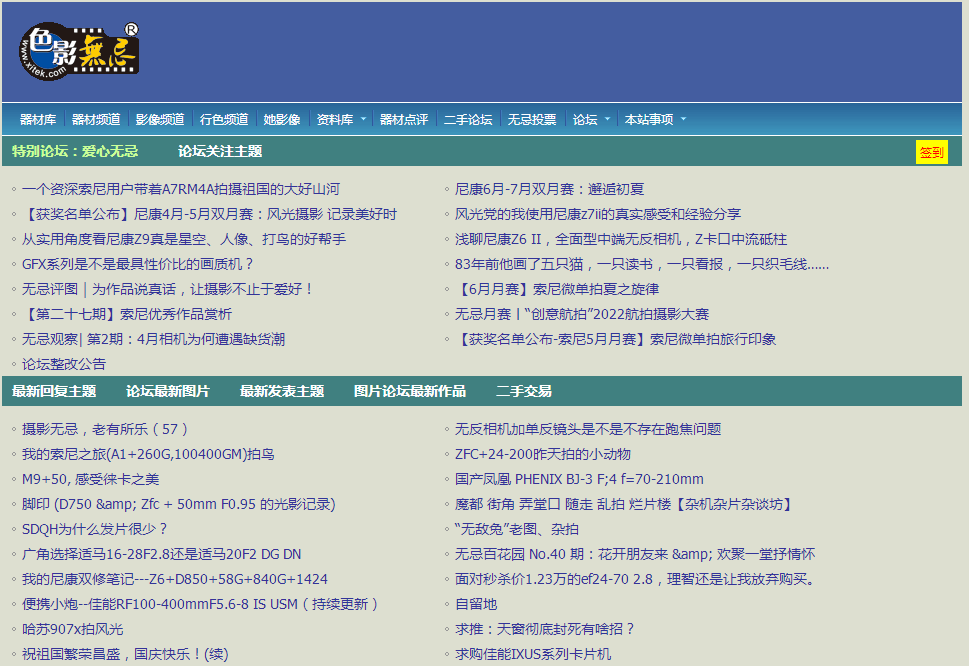 青青草在线成人免费观看高清视频，畅享无广告体验，最新资源每日更新