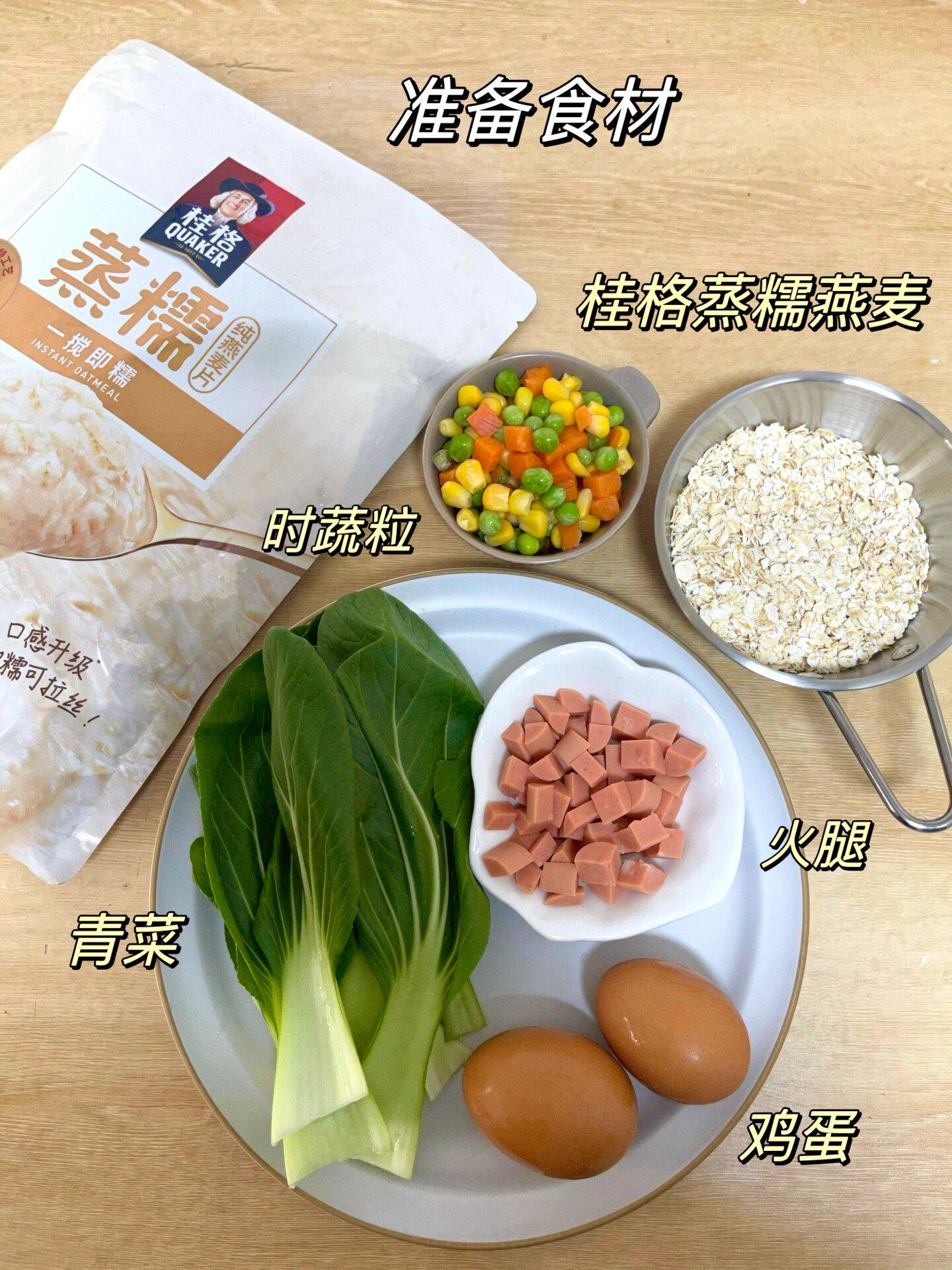 2.久久香蕉人，香甜可口，营养丰富，带你体验热带风情
