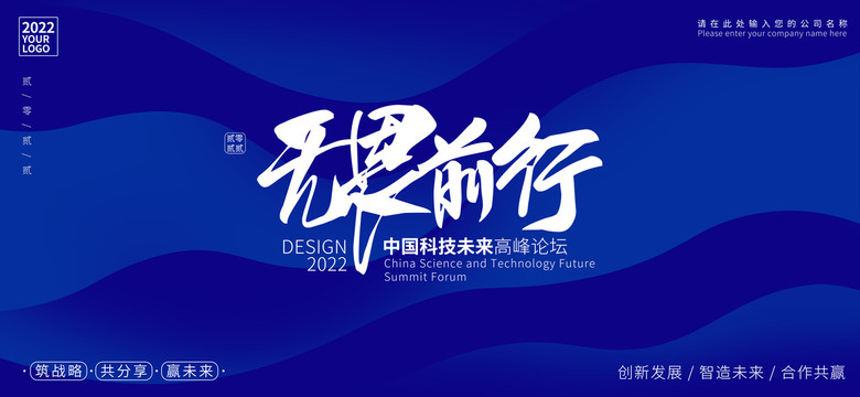 日日躁日日躁狠狠躁的疯狂释放与极致体验，躁动青春，燃烧激情，无畏前行