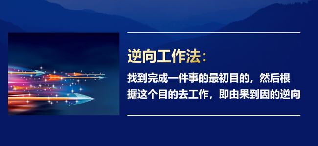 综合第五页核心内容解析，探索关键要点，提升理解深度，优化学习效率
