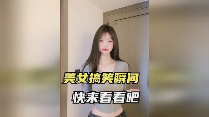 1.美女131视频精彩瞬间不容错过