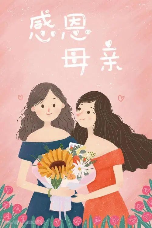 1.女儿的绣感温暖人心传递爱意