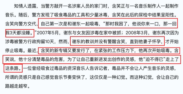张柏芝一级毛片A片引发热议，网友热议不断，争议持续发酵