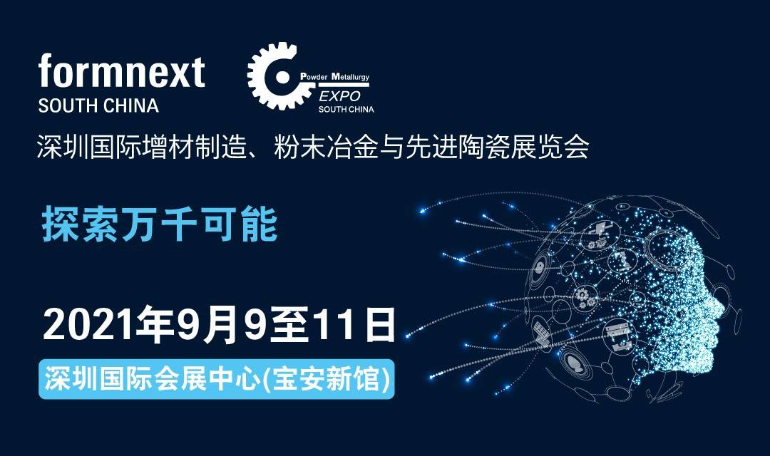 "yy最新黄色公司震撼发布，创新科技引领潮流，行业巨头瞩目"
