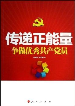 安徽妇女BBBWBBBwm的奋斗故事与生活智慧，展现坚韧精神，传递正能量