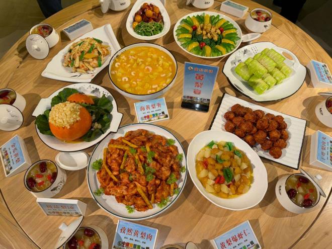 FreeJapanXXXXHD带你探索最新高清日本文化，畅游动漫美食，发现独特旅行体验