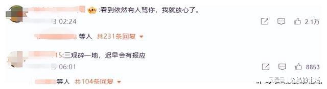 中国老太做性令A片引发热议，网友热议其背后故事，社会反响强烈