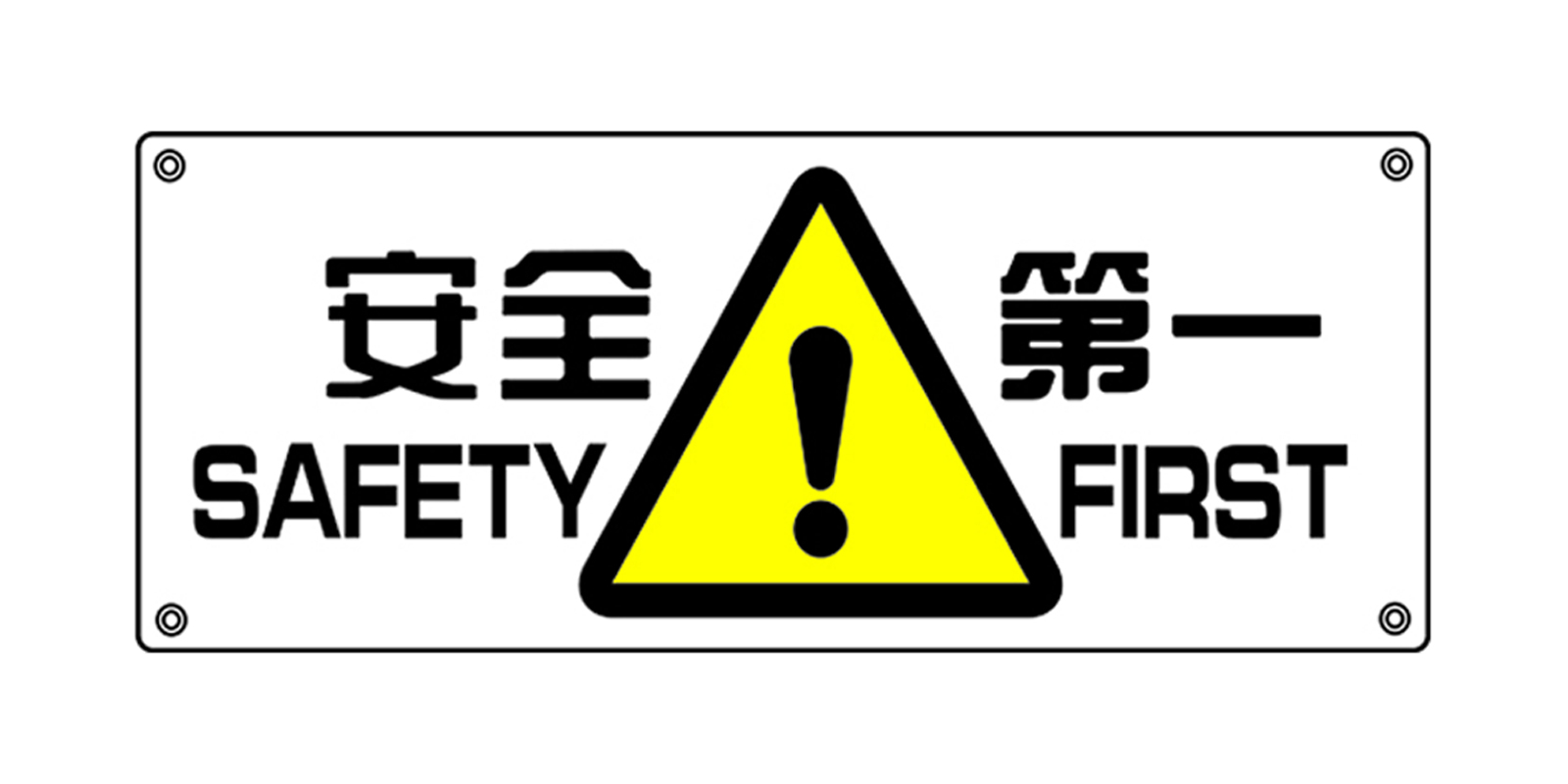 成人性生活性交免费浜健康指南，提升体验，安全第一，享受愉悦时光