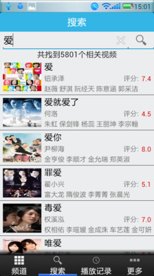 欧美激情中文在线777,畅享高清视频,热门影视,独家内容,精彩不断 欧美激情中文在线777,畅享高清视频,热门影视,独家内容,精彩不断