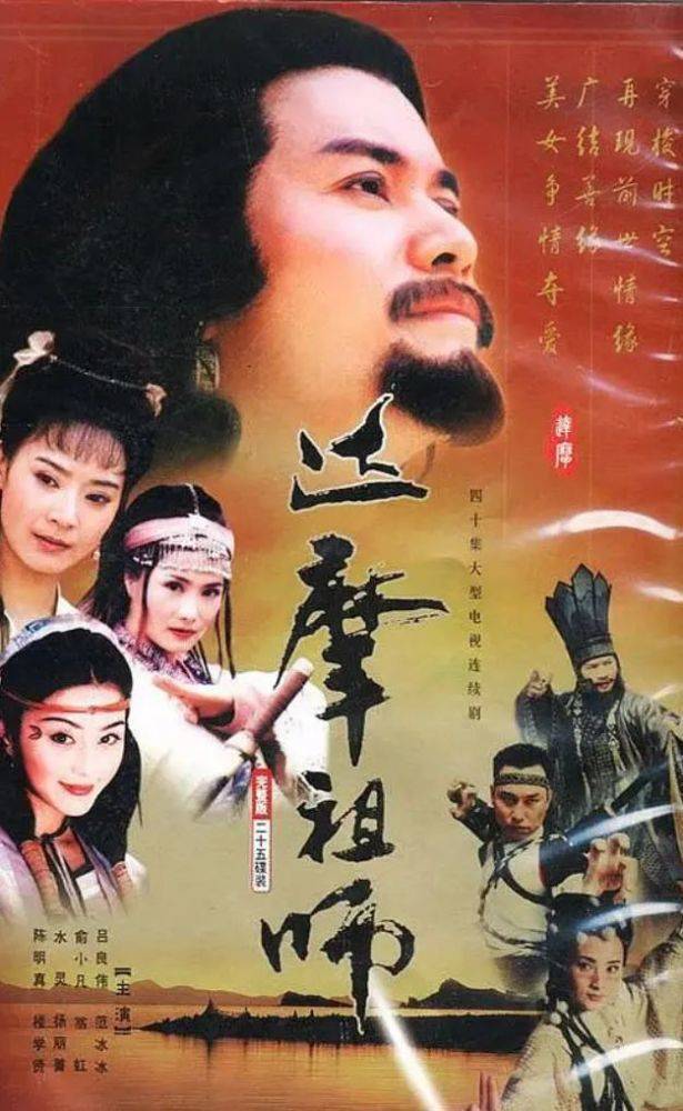 潘金莲一级婬片免费放动漫浜，经典剧情重现，高清画质在线观看，精彩不容错过