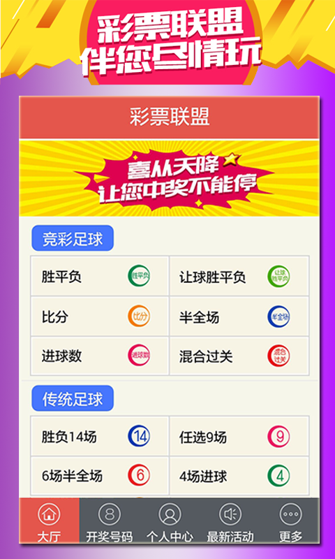 "49pao全新升级，畅享极速体验，探索更多精彩内容"