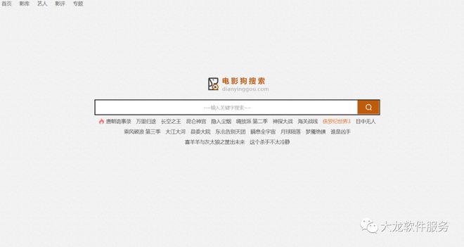 JXXCC在线观看免费浜资源高清流畅，最新热门影视，无需注册直接看