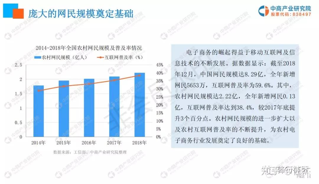 日韩AV片子中的经典场景解析，揭秘拍摄技巧，探讨行业现状与发展趋势
