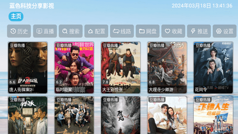 2.1000部啪啪啪啪啪啪电影推荐,热门合集免费看,精彩剧情不容错过 2.1000部啪啪啪啪啪啪电影推荐,热门合集免费看,精彩剧情不容错过