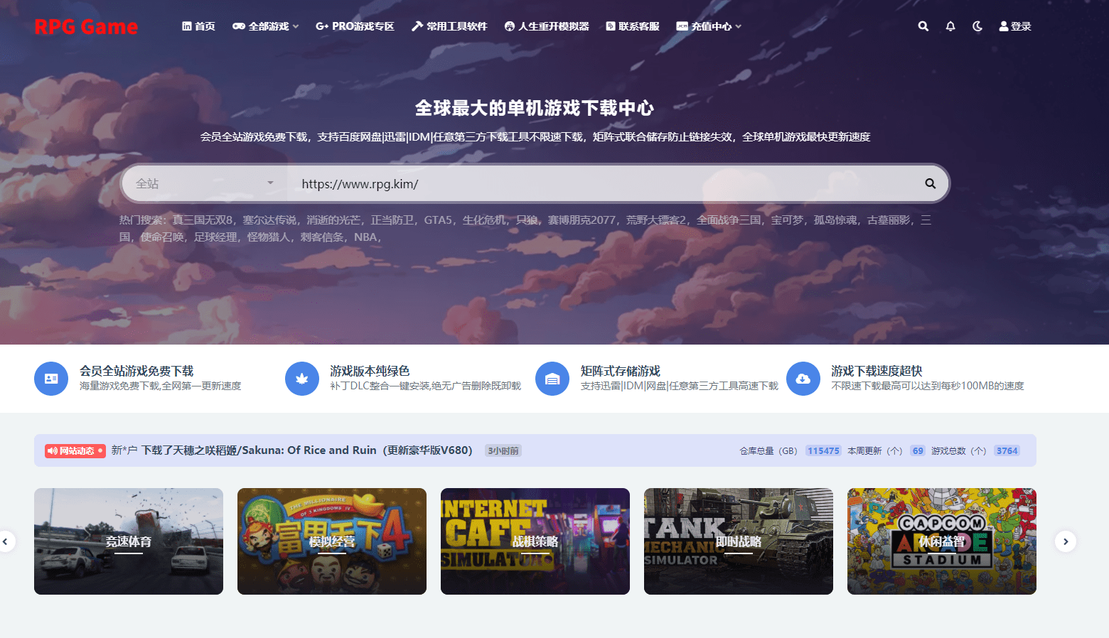 玖玖免费资源站分享最新影视音乐素材，一键下载，海量资源等你获取