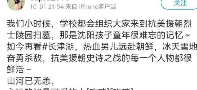 枯瘦老太AAA性A片老太配传奇故事，揭秘惊人内幕，震撼全网热议