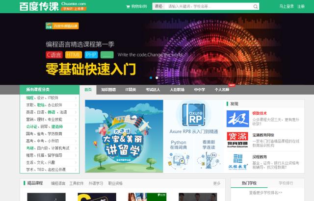 免费看A片无码网站十九永久在线高清无广告流畅观看